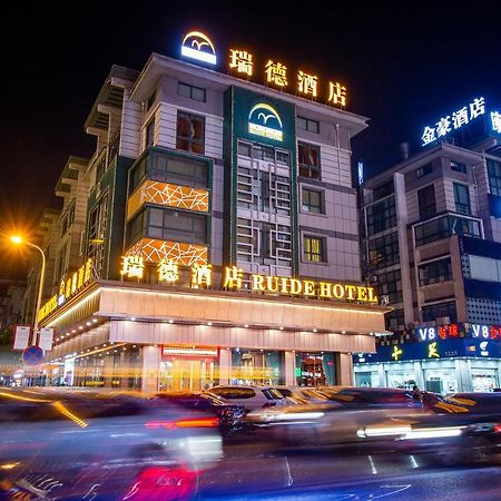 Ruide Hotel Yiwu  Exterior foto
