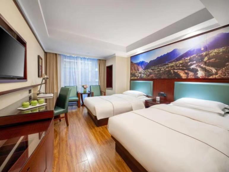 Ruide Hotel Yiwu  Exterior foto