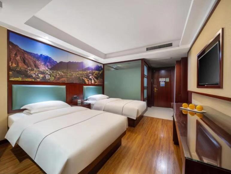 Ruide Hotel Yiwu  Exterior foto