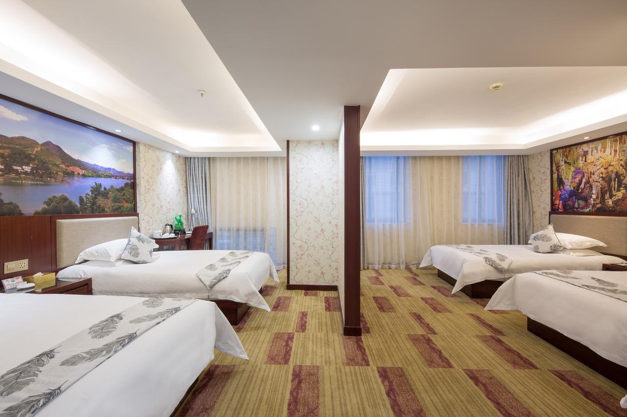 Ruide Hotel Yiwu  Exterior foto