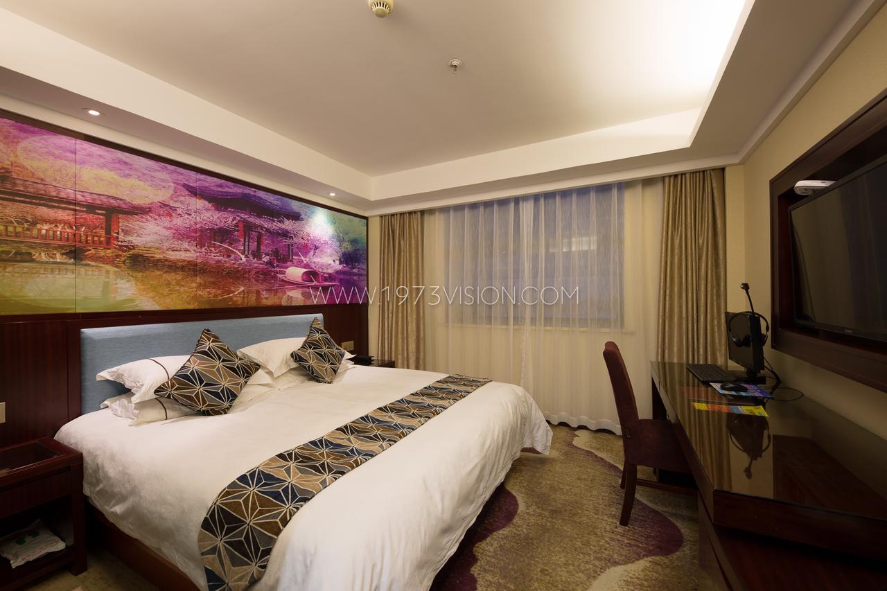 Ruide Hotel Yiwu  Exterior foto