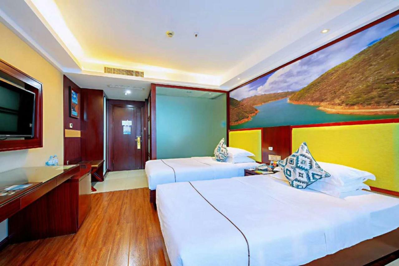 Ruide Hotel Yiwu  Exterior foto