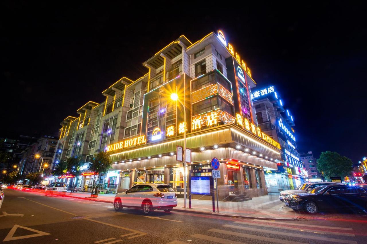 Ruide Hotel Yiwu  Exterior foto