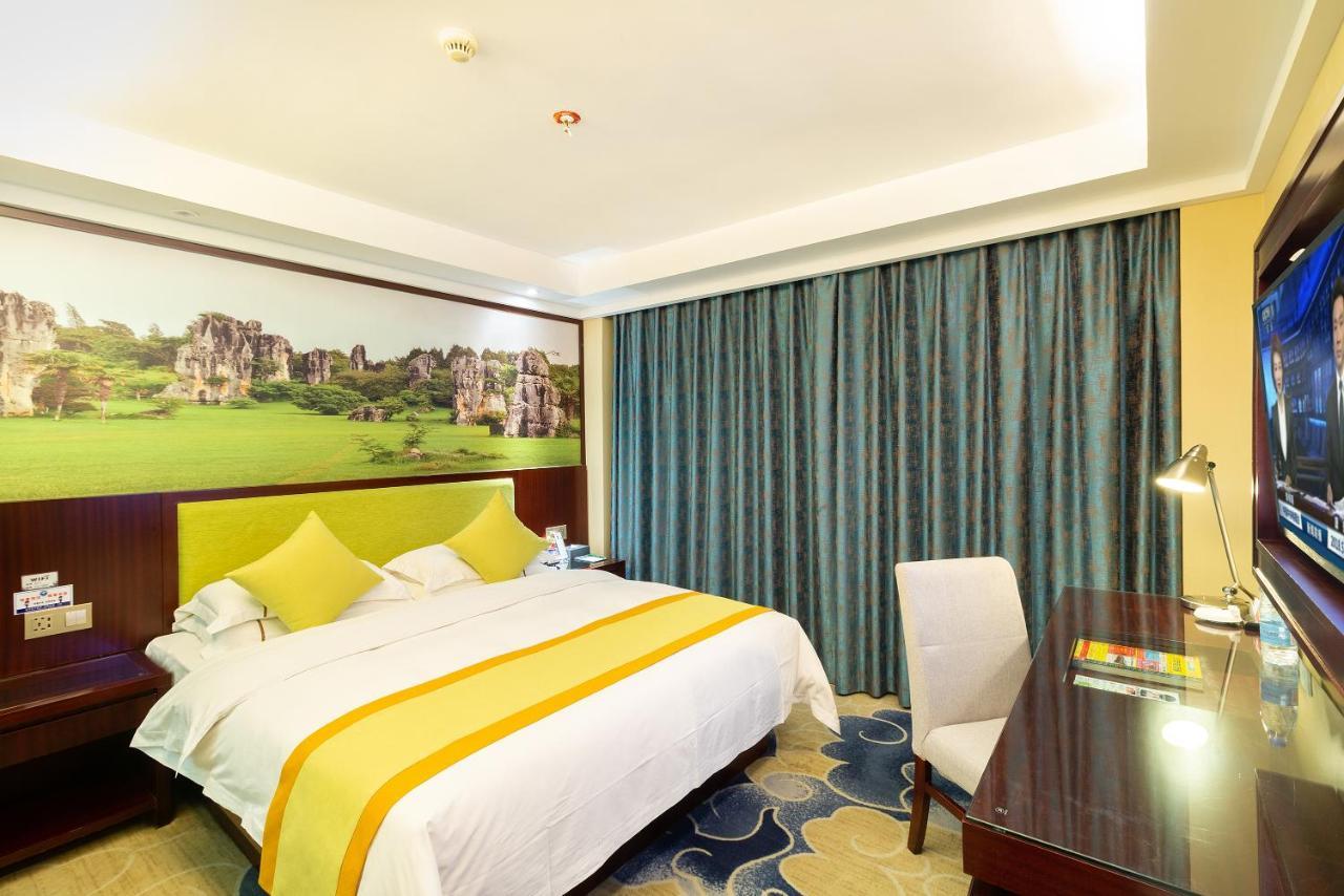 Ruide Hotel Yiwu  Exterior foto