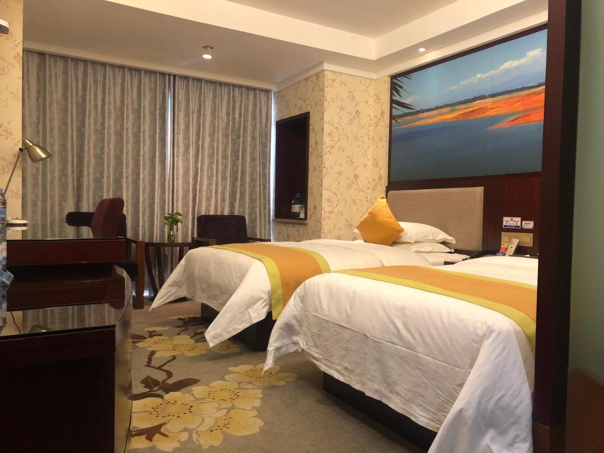 Ruide Hotel Yiwu  Exterior foto