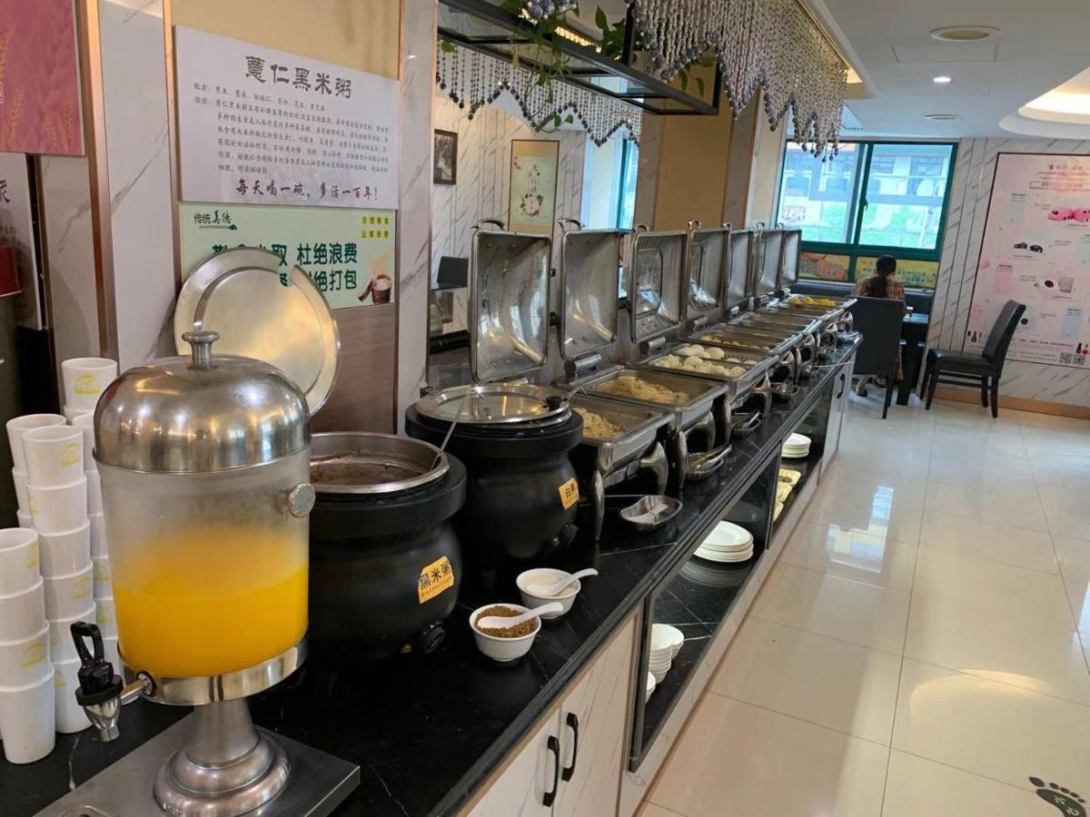 Ruide Hotel Yiwu  Exterior foto